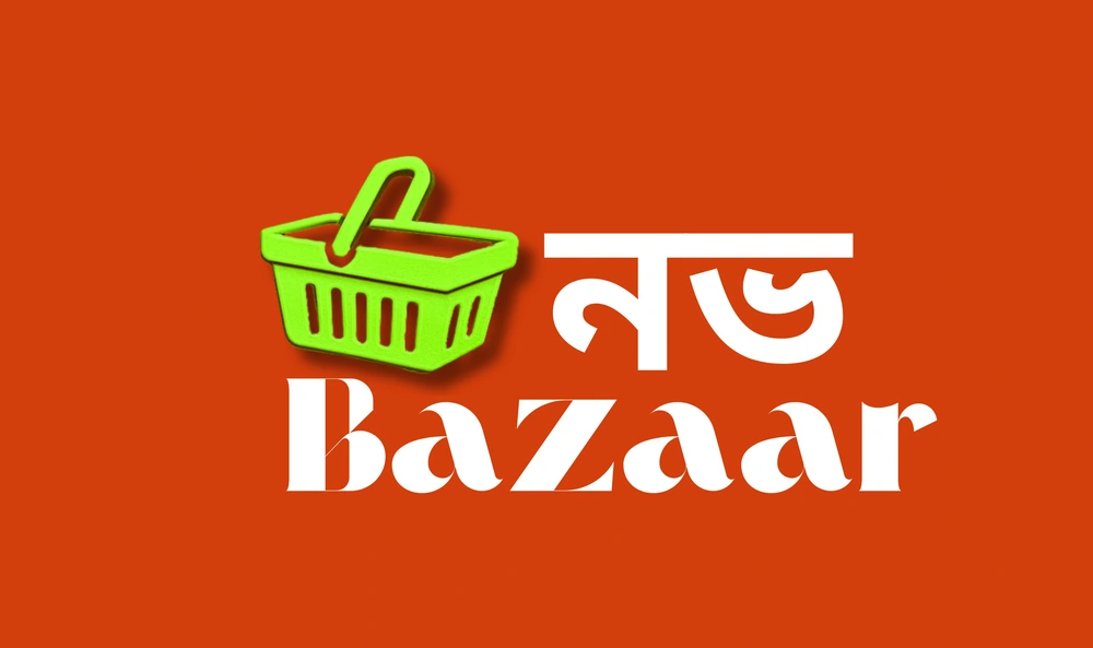 Nabho Bazaar